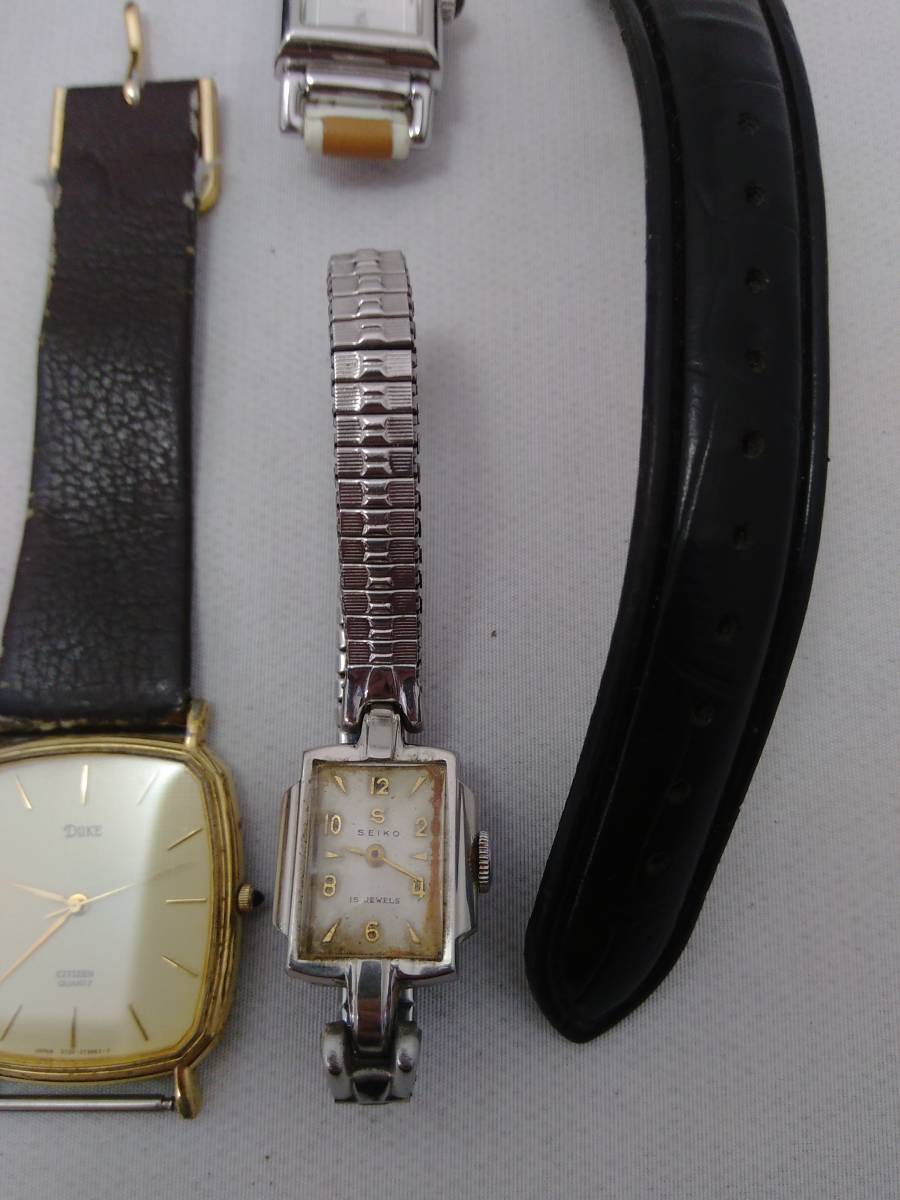 1円スタート ジャンク Xセット 15本 腕時計 SEIKO FOXBOX LONGINES 