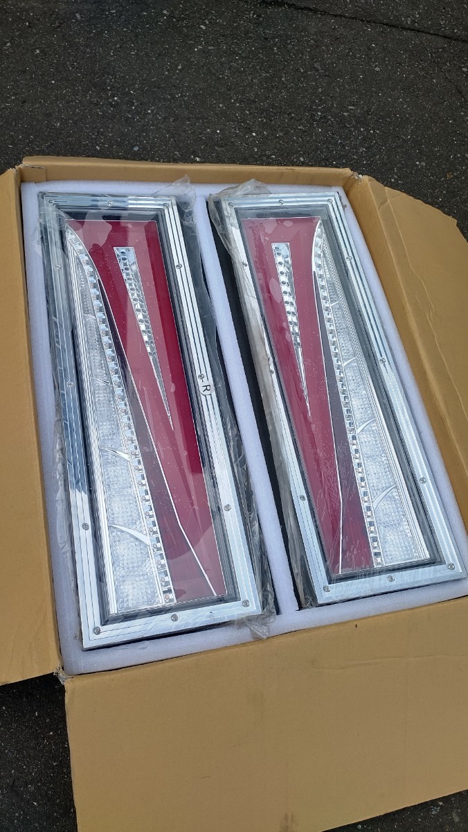花魁 COMBO 颯 LEDテールランプ シーケンシャル ウインカーリレー付き