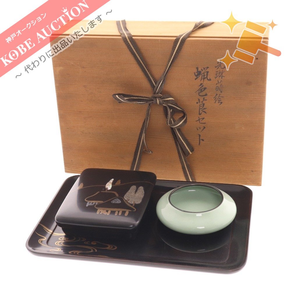 蒔絵 印籠 根付 緒締付 伝統工芸品 2793□ 内梨地鳥舟図印籠 蒔絵 緒締 根付 木製 【公式通販】