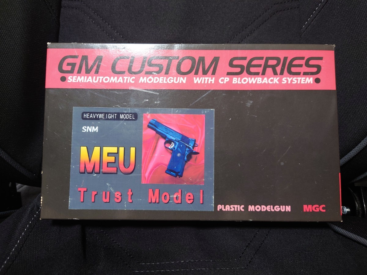 ピストル トラストモデル 発火 エアガン KSC Mauser MGC MEUテスト
