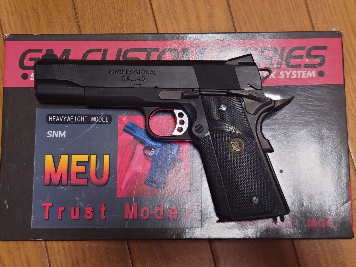 ピストル トラストモデル 発火 エアガン KSC Mauser MGC MEUテスト