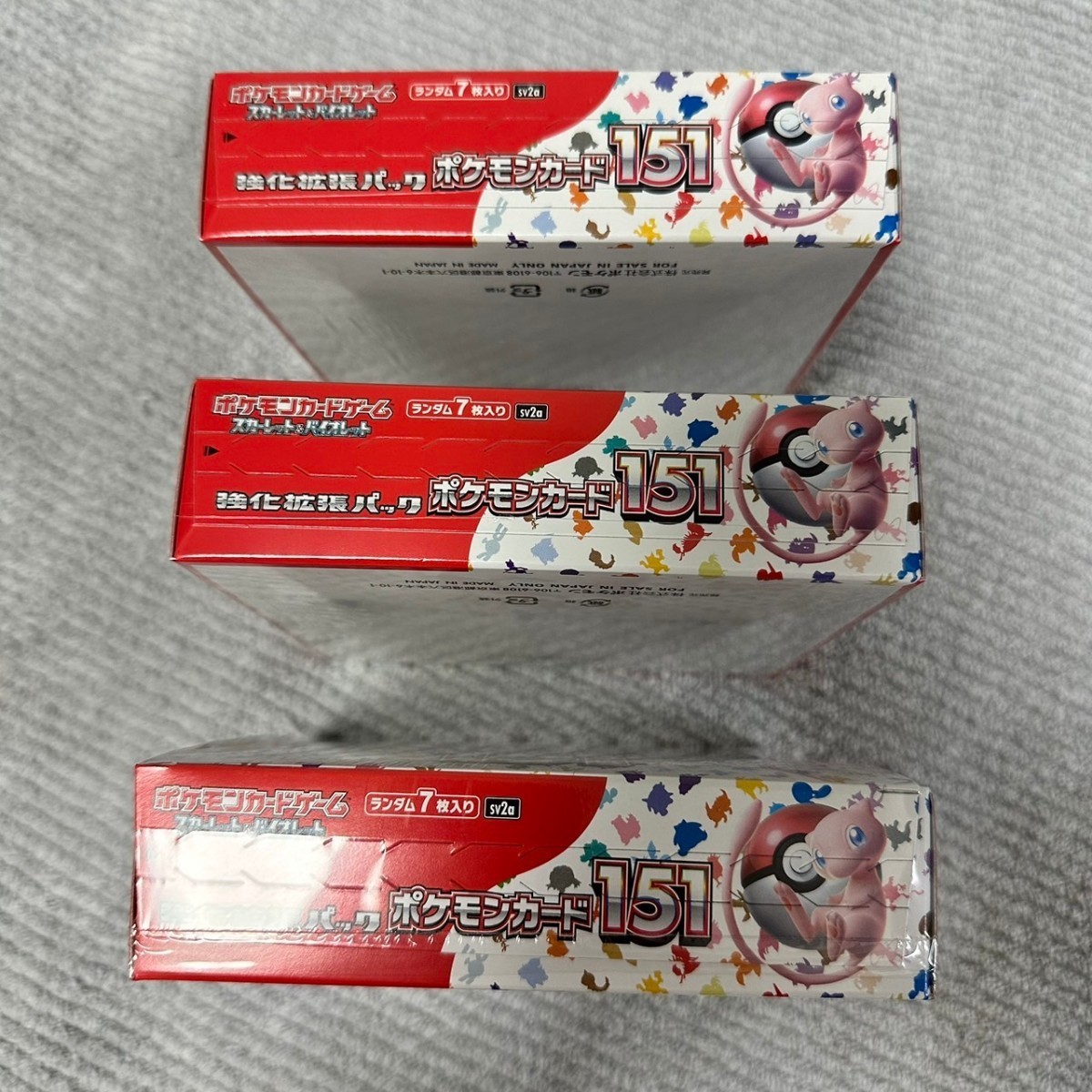 ポケモンカード 【シュリンク付き】ポケモンカードゲーム 151 拡張