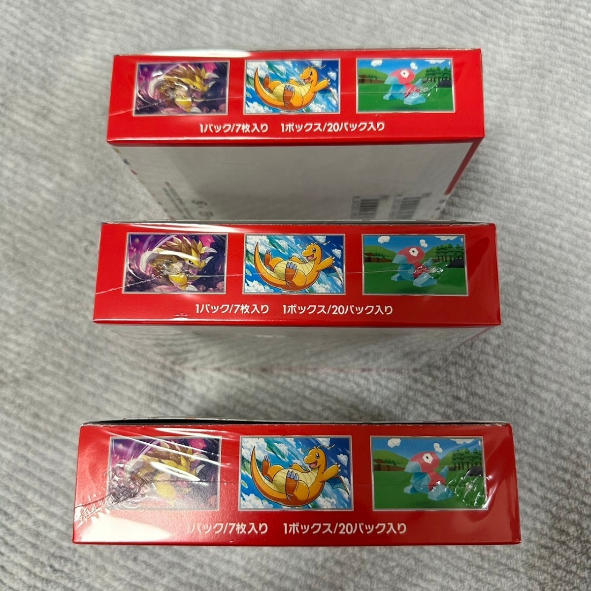 シュリンク付き】ポケモンカードゲーム 151 拡張パック 新品未開封 