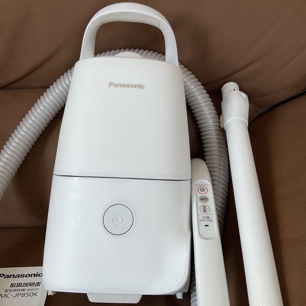 Panasonic 紙パック式掃除機 コンセント式 MC-JP850K-W 絡まないブラシ 