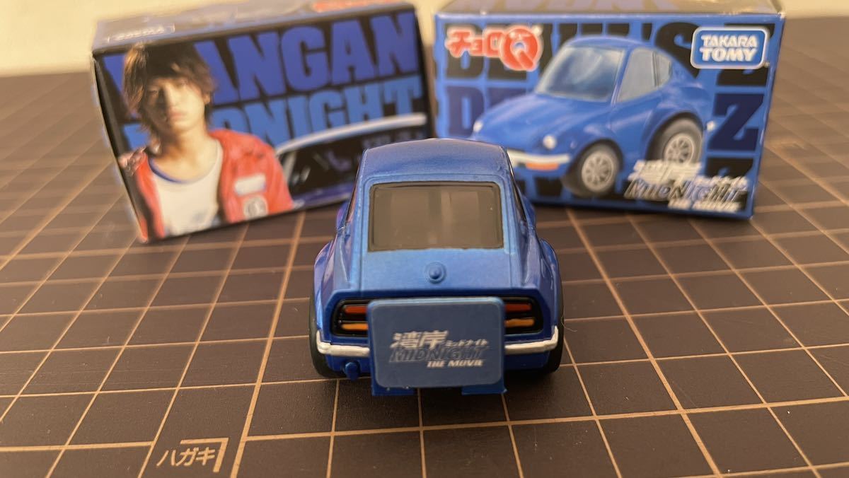 2個セット タカラトミー チョロQ 日産フェアレディZ S30 ミッドナイト 