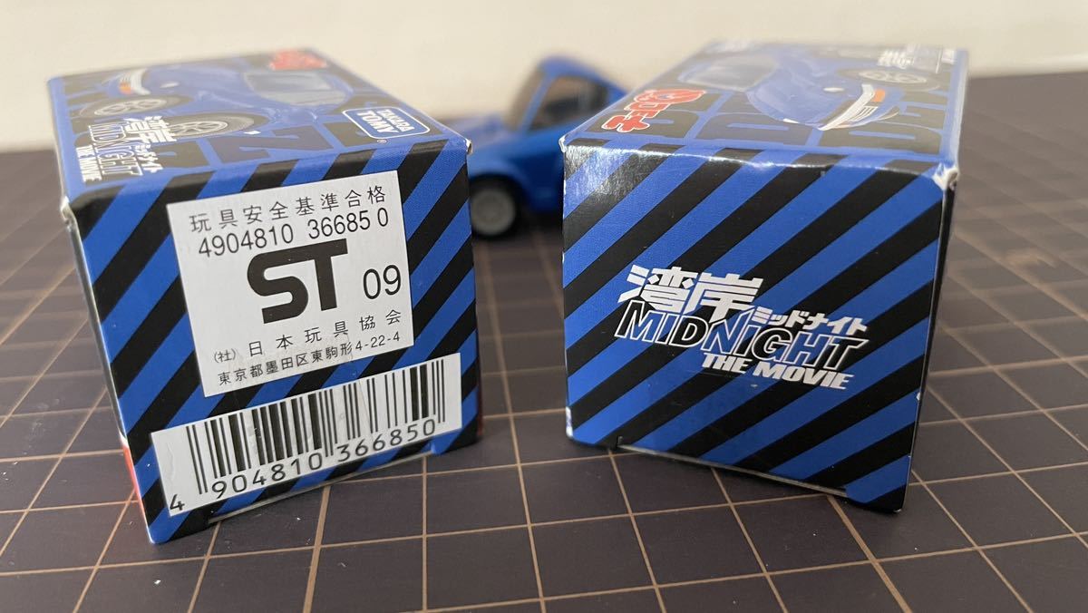 2個セット タカラトミー チョロQ 日産フェアレディZ S30 ミッドナイト 