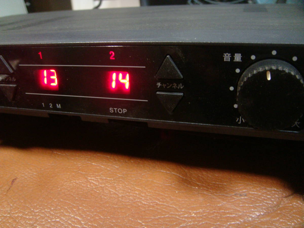 JOYSOUND WT-8700 ワイヤレスレシーバー WT-8700 JOYSOUND 受信機 業務