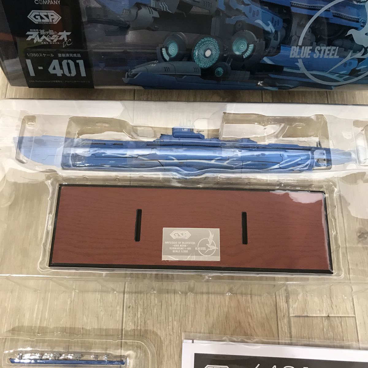 078 N 1円〜 劇場版 蒼き鋼のアルペジオ ARS