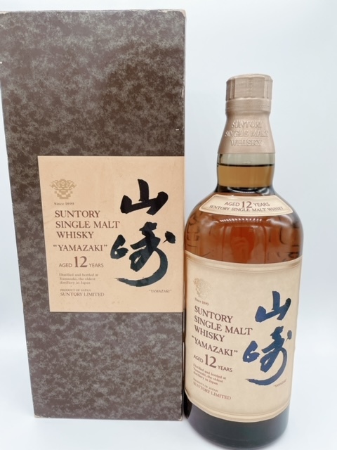 古酒☆サントリー 山崎 12年 SUNTORY YAMAZAKI 760ml 木箱☆790 飲料