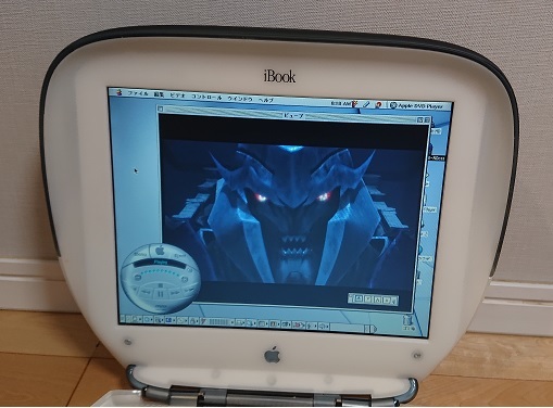 ☆彡希少 Apple iBook G3 クラムシェル グラファイト 466MHz 128MB