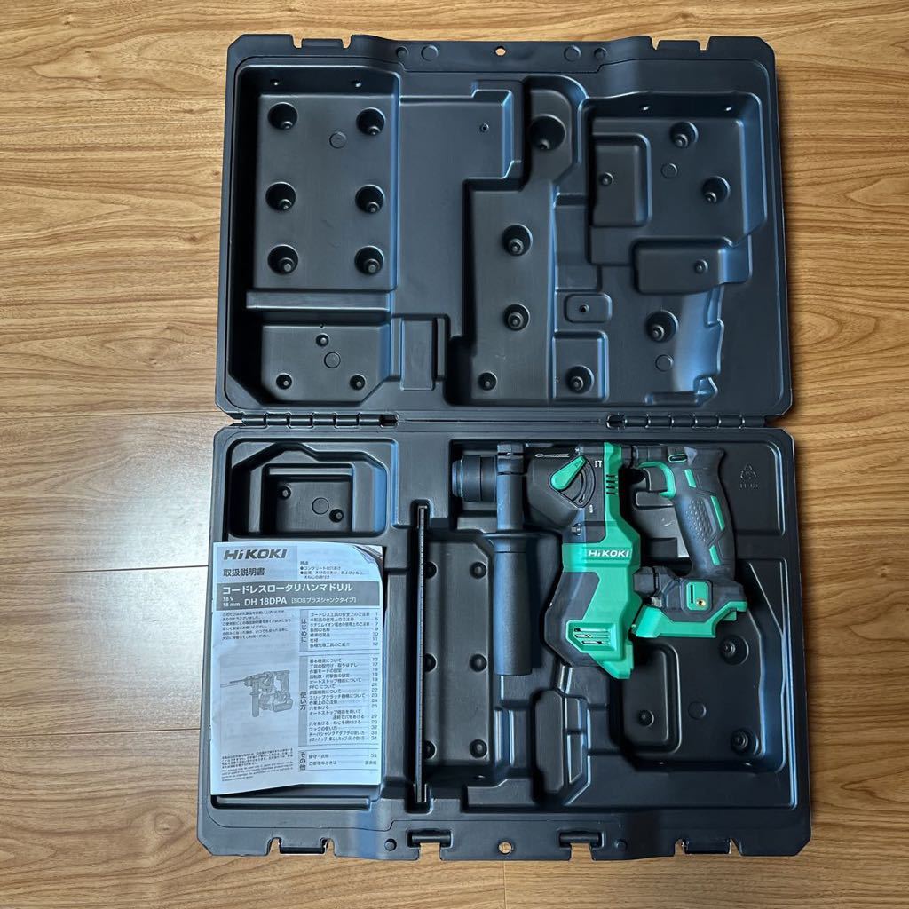 HILTI (ヒルティ) ドリルビット TE-CX 20/48 #421966 [B102T659]