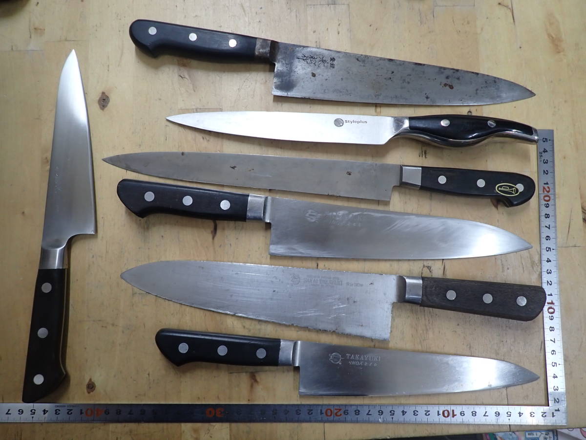 『A17A』洋包丁 7本（7点）まとめてセット 牛刀 筋引き 等 堺孝行 藤次郎 兼松作 他