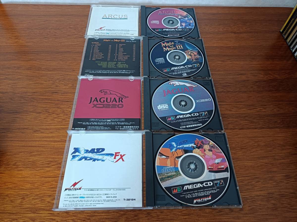 CD | ファイナルファイトCD - MCD Fight Final ゲームのかんづめ