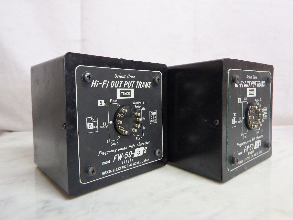 Yahoo!オークション - タンゴ 出力トランス TANGO FW-50-5 「fw50-5