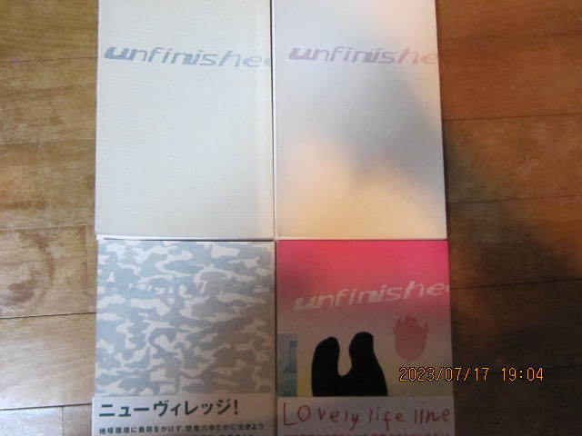 Ryuichi Sakamoto：Playing the Piano 12122020（通常盤） 坂本龍一