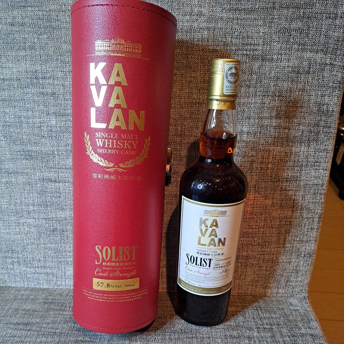 カバラン ソリスト シェリーカスク 57.8％ K6 Kavalan Solist Sherry 