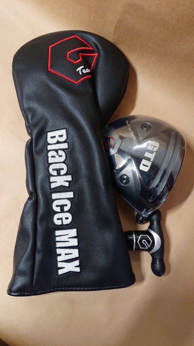 ★★新品　GTD BLACK ICE the MAX ドライバー　正規品★★
