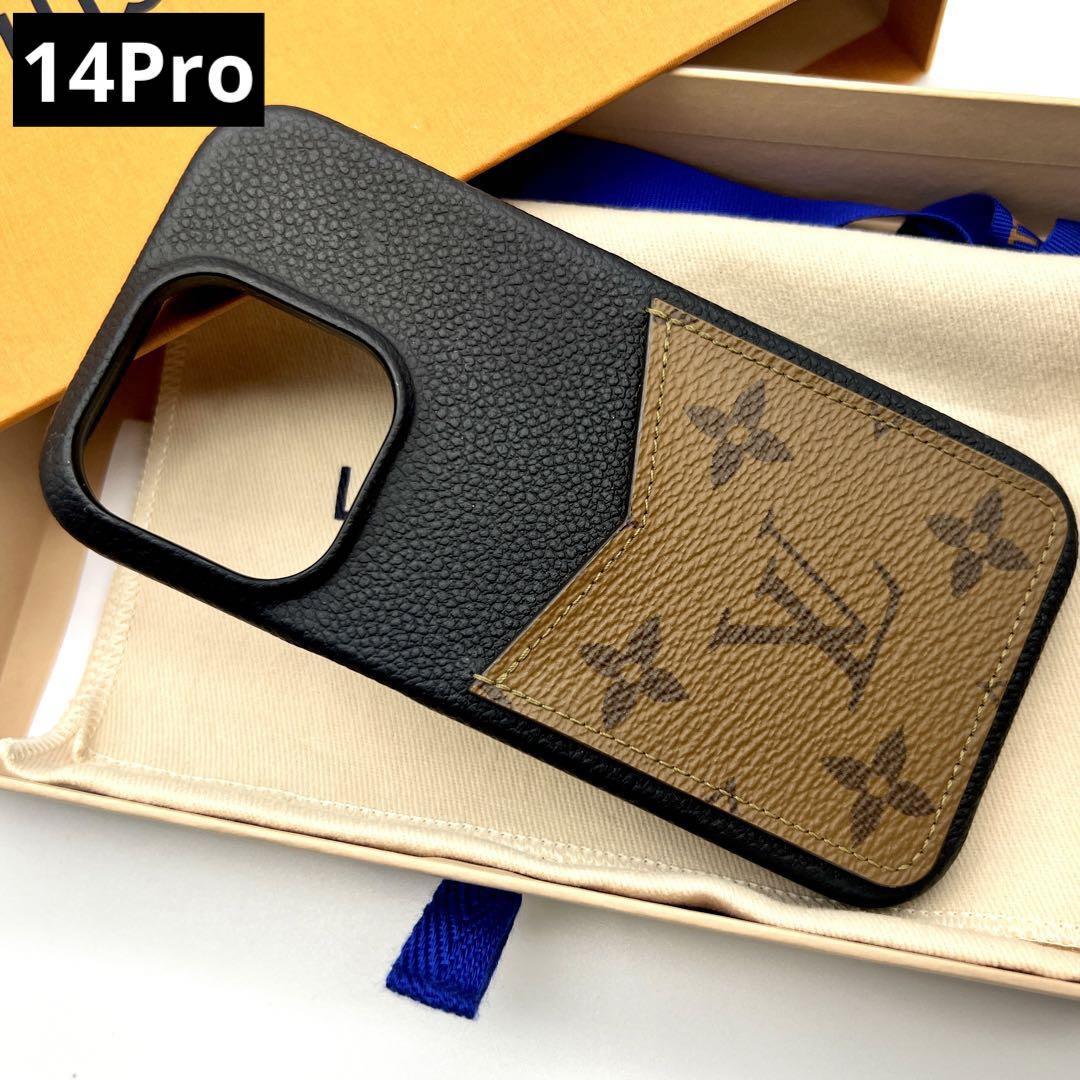 赤字超特価，大得価 極美品 Louis Vuitton ルイヴィトン iPhone 14Pro