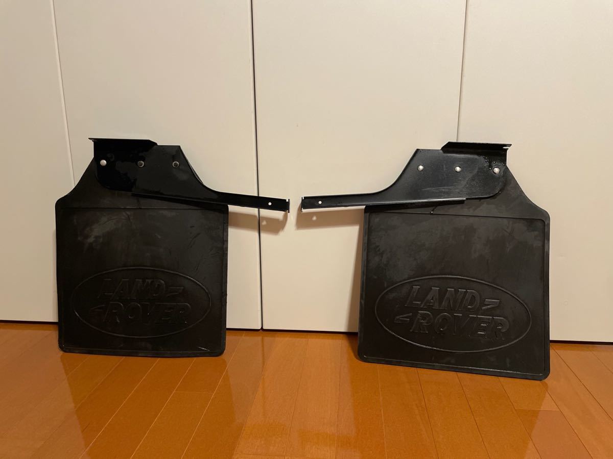 ランドローバー ディフェンダー マッドフラップ左右 純正品 / LAND