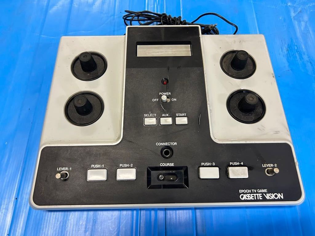 カセットビジョン エポック社 テレビゲーム カセット付き カセット