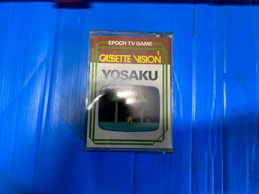 カセットビジョン エポック社 テレビゲーム カセット付き カセット