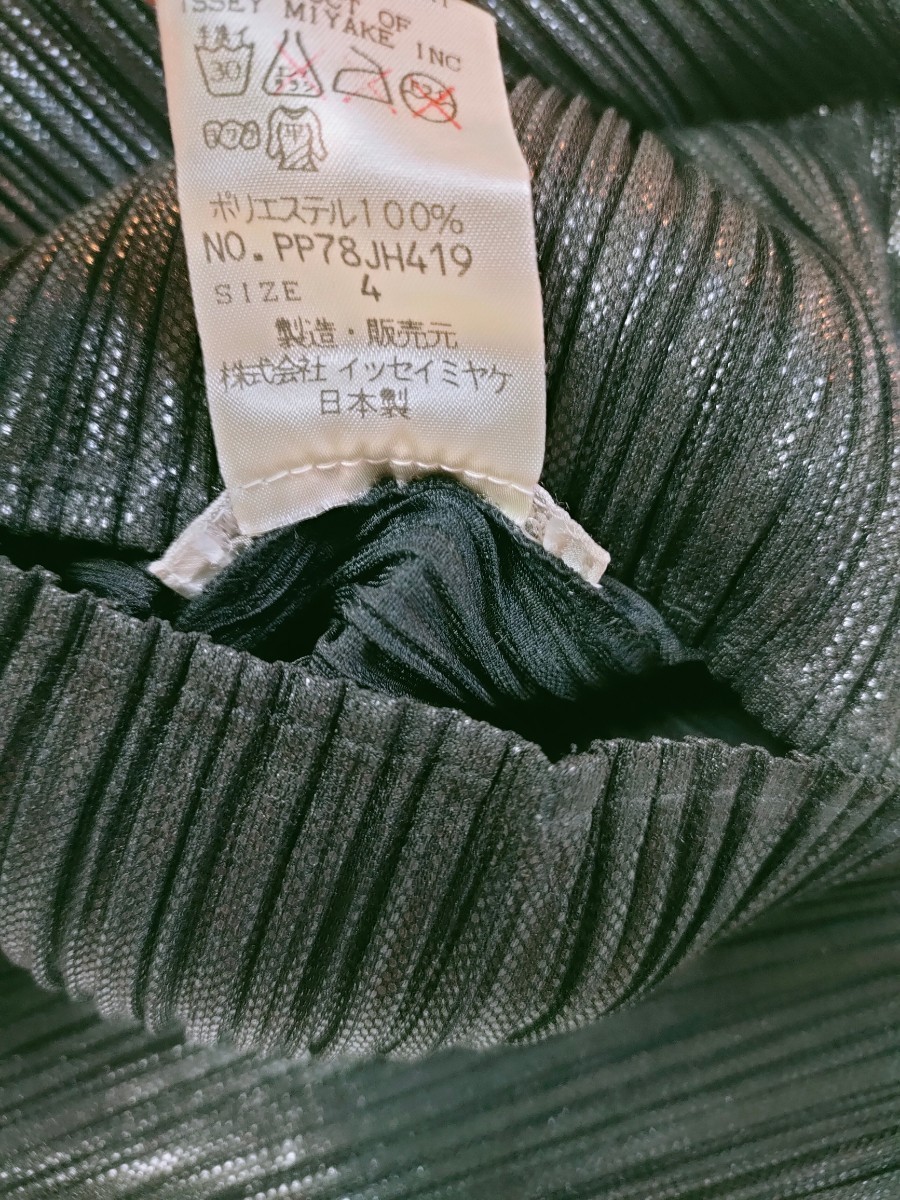PLEATS PLEASE ISSEY MIYAKE ラメ加工チュニック イッセイミヤケ プリーツプリーズ ISSEY MIYAKE PLEASE PLEATS