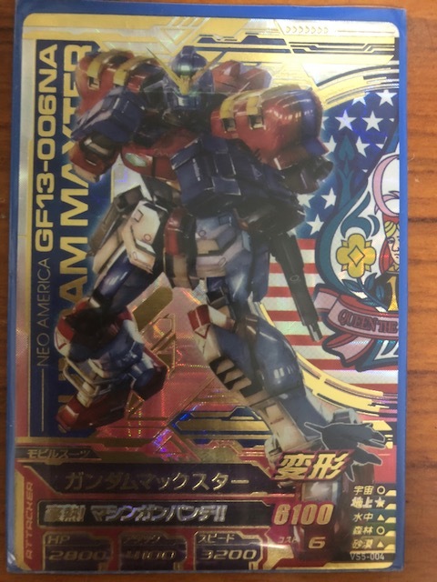 ☆ガンダムトライエイジ EVOL BOOST!! 1弾 ANNIV. フルコンプ 3枚