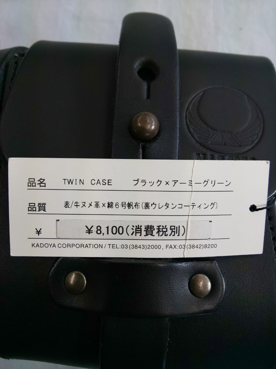 KADOYA M.I.R SPEC TWIN CASE カドヤ ツインケース (ウエストバッグ 