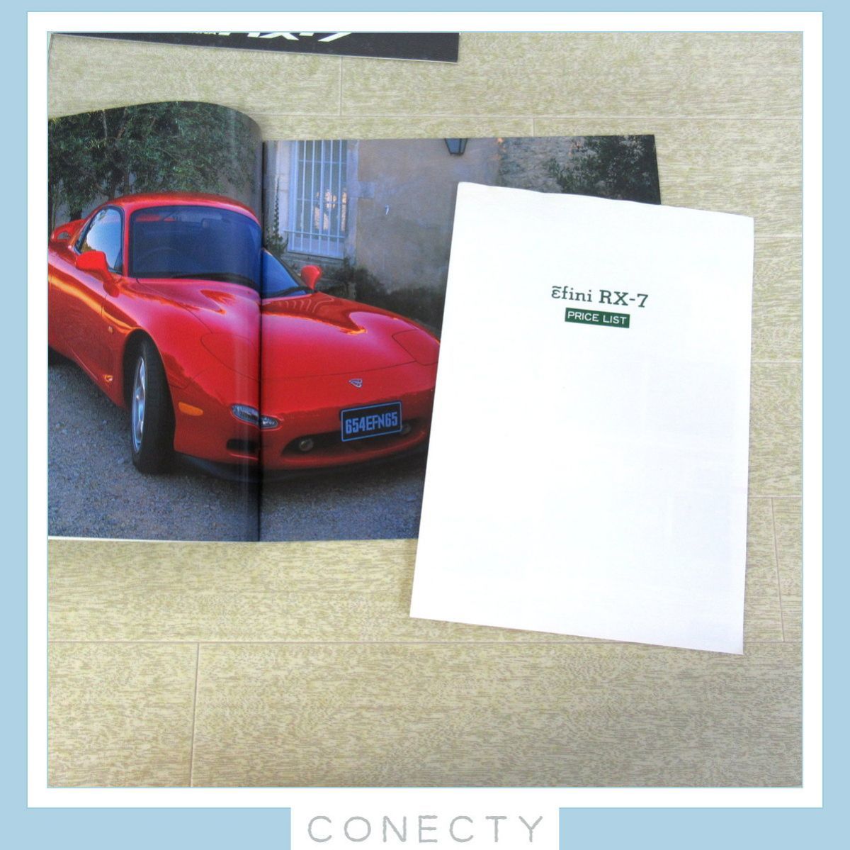 カタログ マツダ サバンナ RX-7/アンフィニ RX-7 まとめて8冊セット