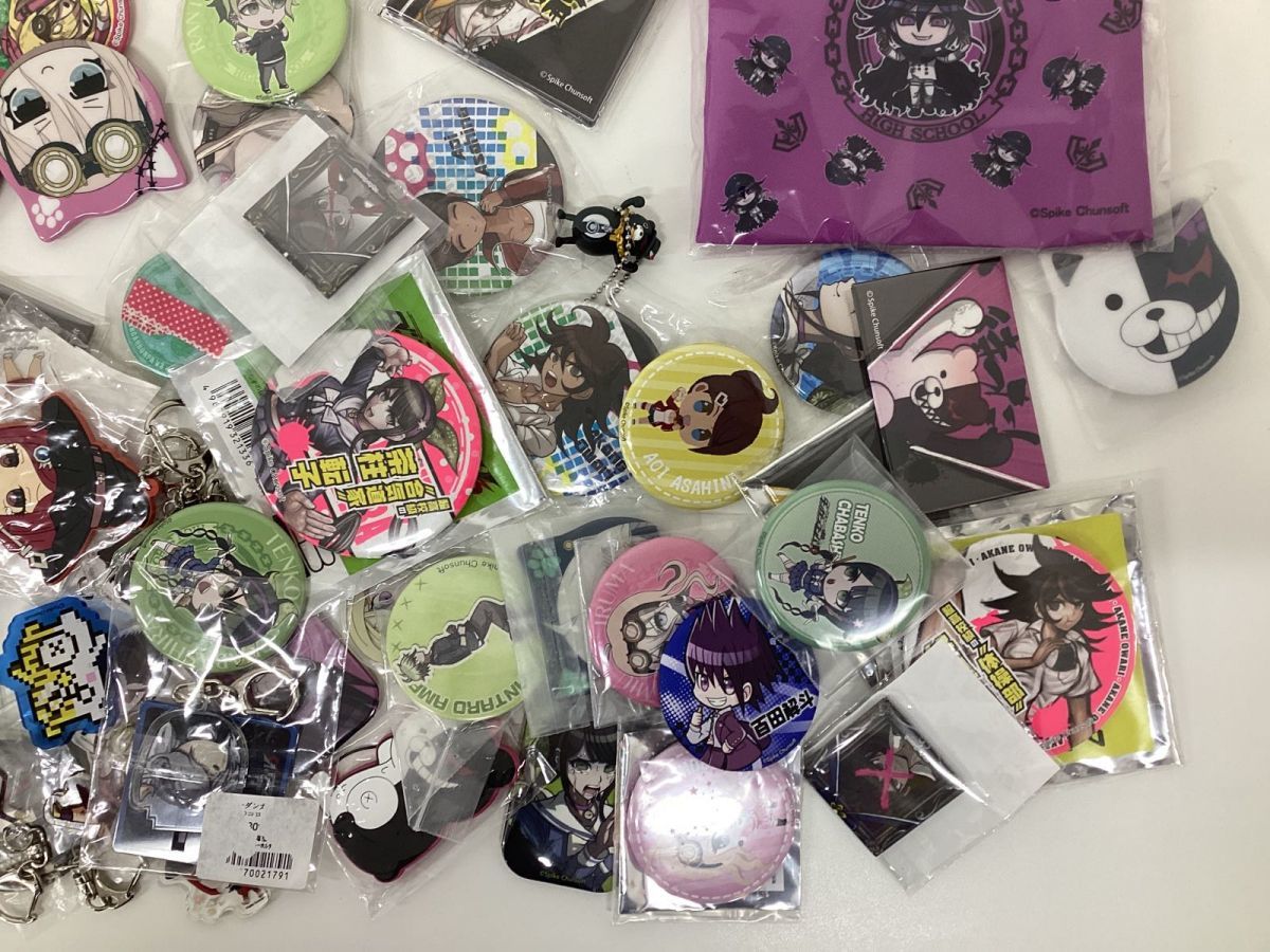 現状】ダンガンロンパ グッズ まとめ売り 缶バッジ アクリル 