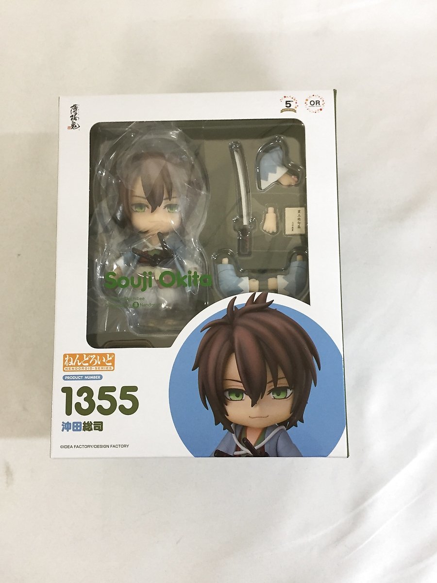 ふしぎの海のナディア ナディア 南の島Ver. 1/7 PVC完成品フィギュア