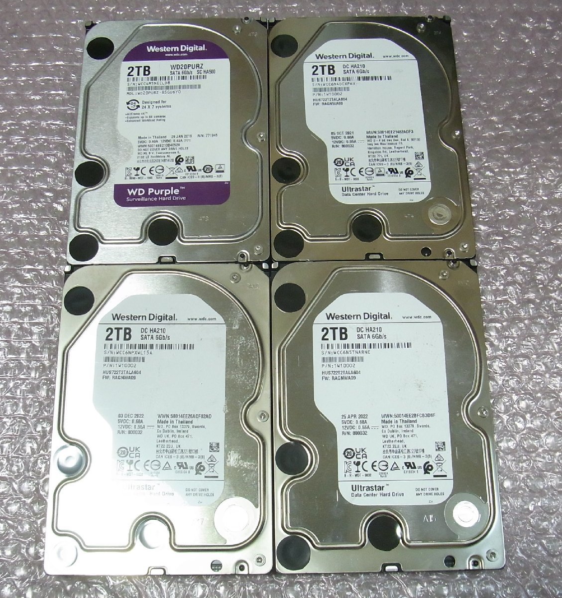 HDD 2TB 4台　ハードディスク　４個　合計8TB 3.5インチ 内蔵 B35703 3.5インチ HDD 2TB 4個セット 判定正常 【公式通販】