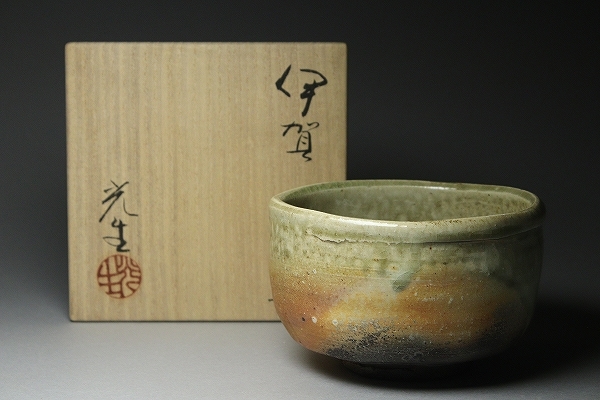 伊賀焼 Iga ware 茶碗 Tea Bowl 谷本光生 Q01 □□名工の名品！谷本光生 伊賀茶碗 自然釉 ビードロ コゲ 沓茶碗□