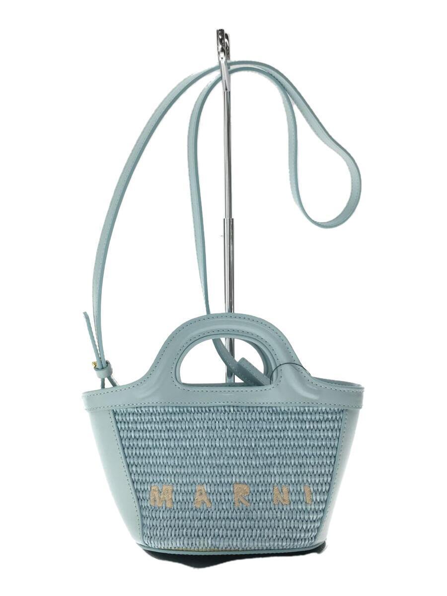 MARNI◆カゴバッグ/-/BLU/BMMP0067Q0 P3860
