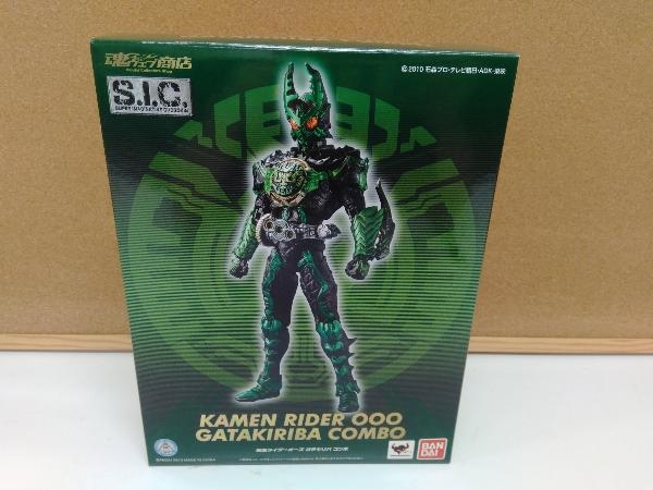 バンダイ 仮面ライダーオーズ ガタキリバ コンボ S.I.C. 魂ウェブ商店