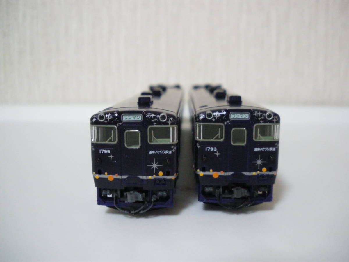 トミックス 98022 【TOMIX】98022 道南いさりび鉄道キハ40_1700形