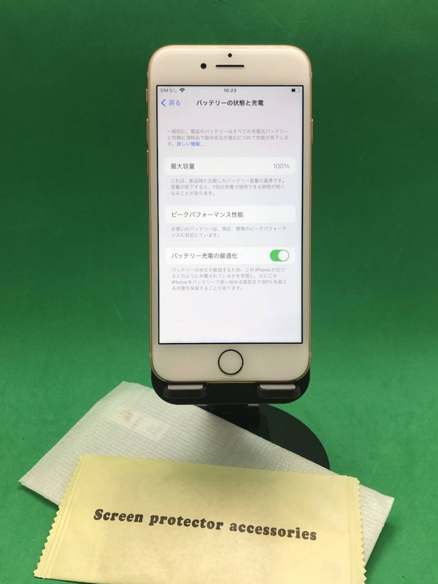 v1099626294.3