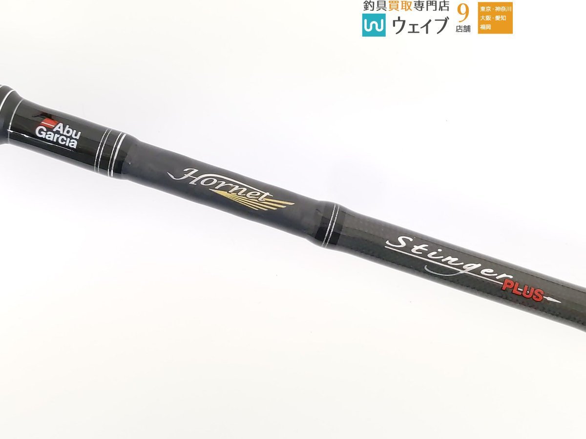 フィッシング アブガルシアAbuGarcia HORNET stingerplus 671X