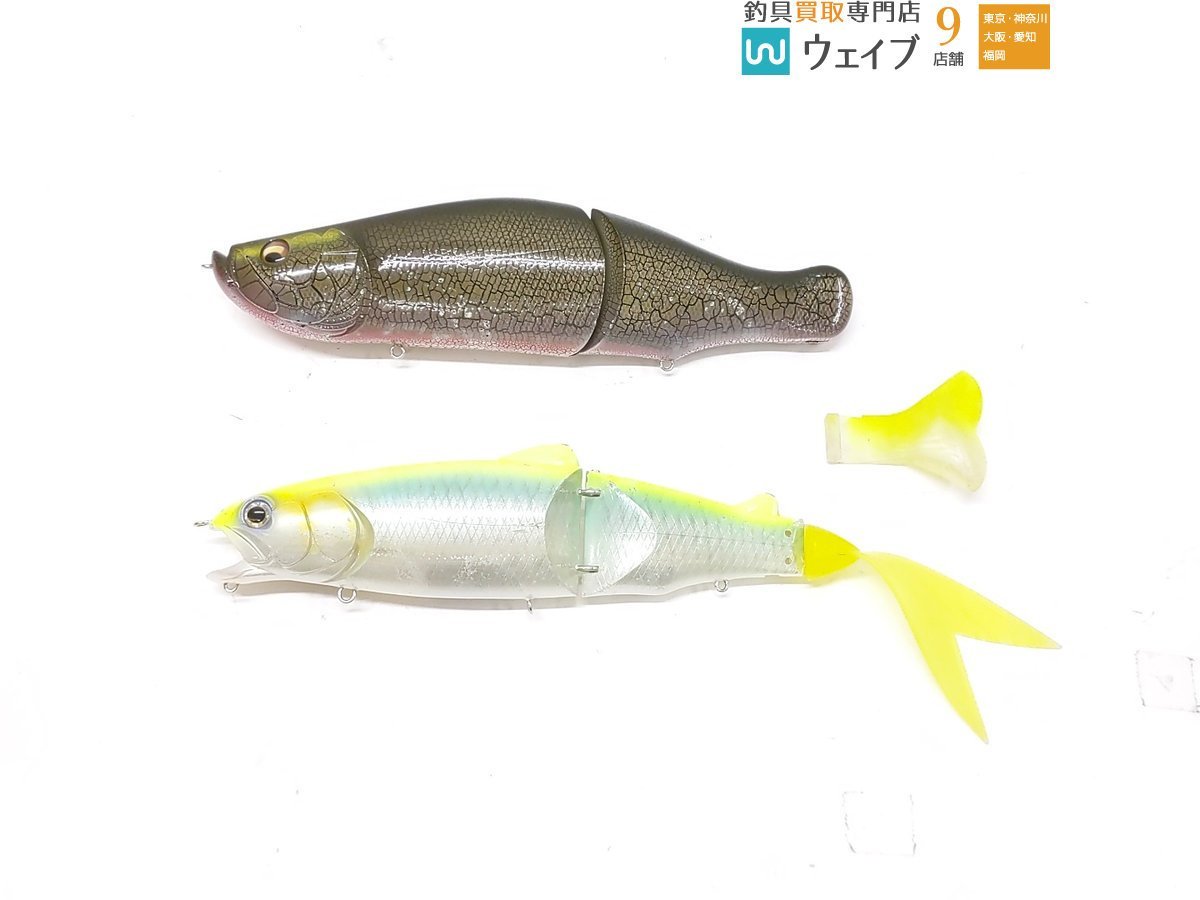 レイジーハード　2つセット売 フィッシング レイジーハード 2つセット売