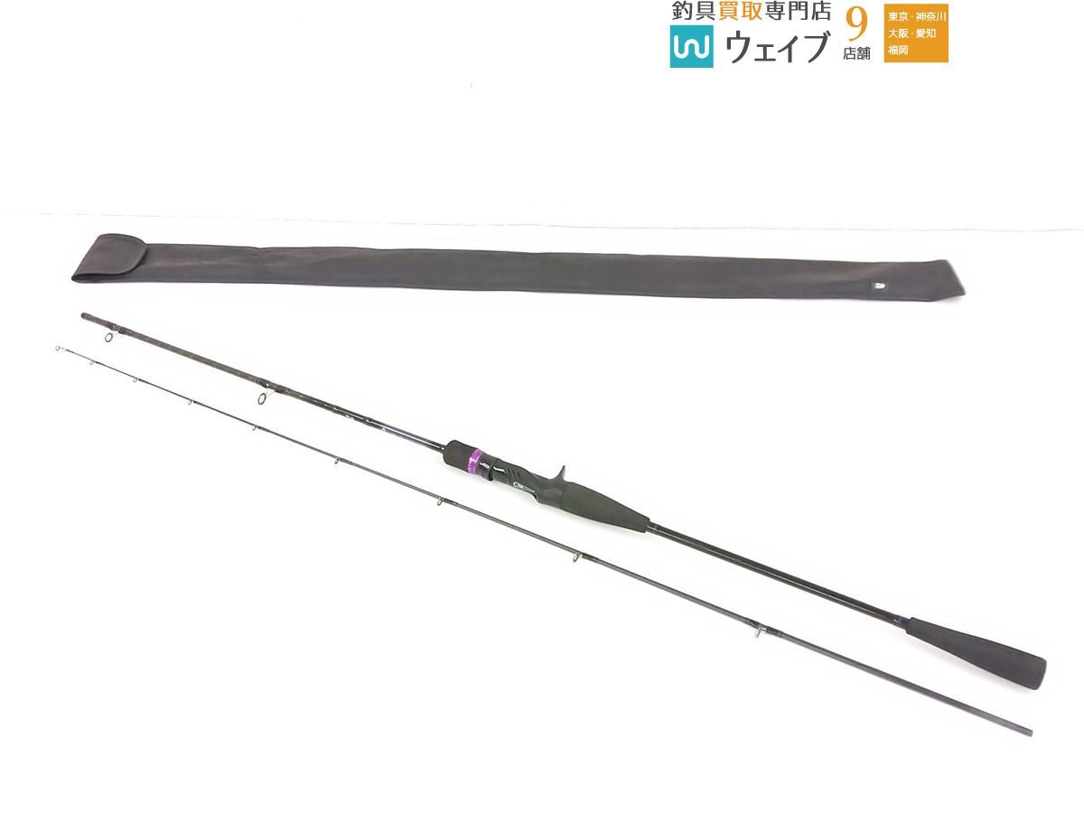 フィッシング ダイワ 鏡牙 X 63B-3