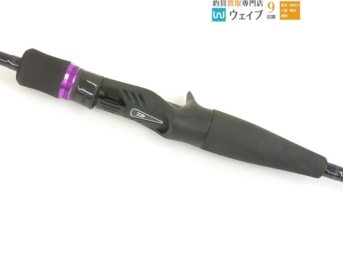 フィッシング ダイワ 鏡牙 X 63B-3