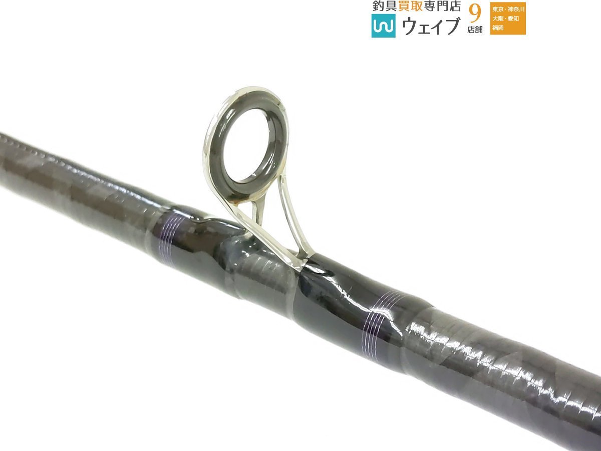 フィッシング ダイワ 鏡牙 X 63B-3