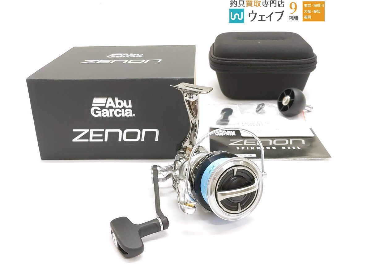 ABU カーディナル4 青EF 790301 ジャンク ／管理AM0537／08