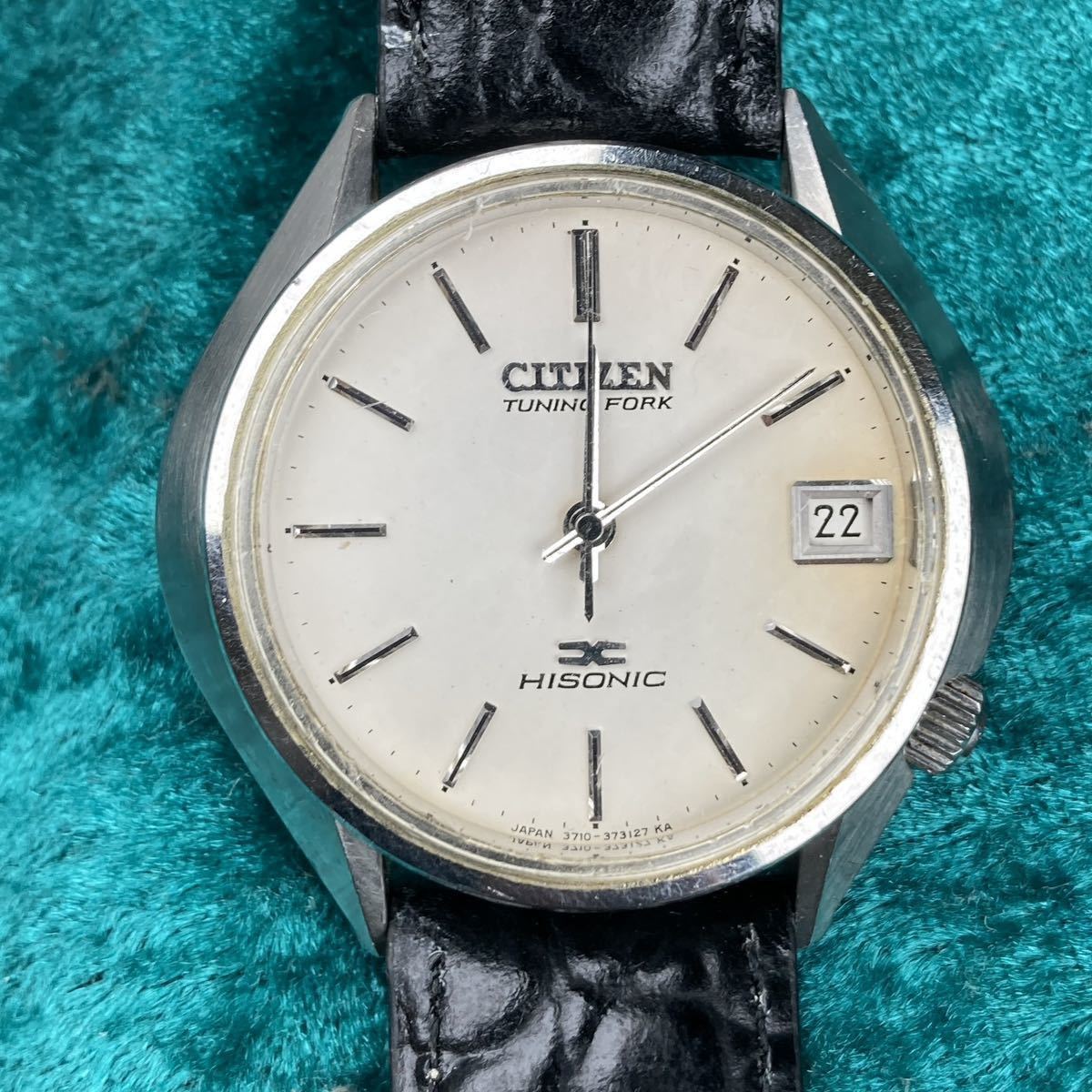 CITIZEN ハイソニック メダリオン CITIZEN ハイソニック メダリオン CITIZEN ハイソニック メダリオン CITIZEN ハイソニック メダリオン