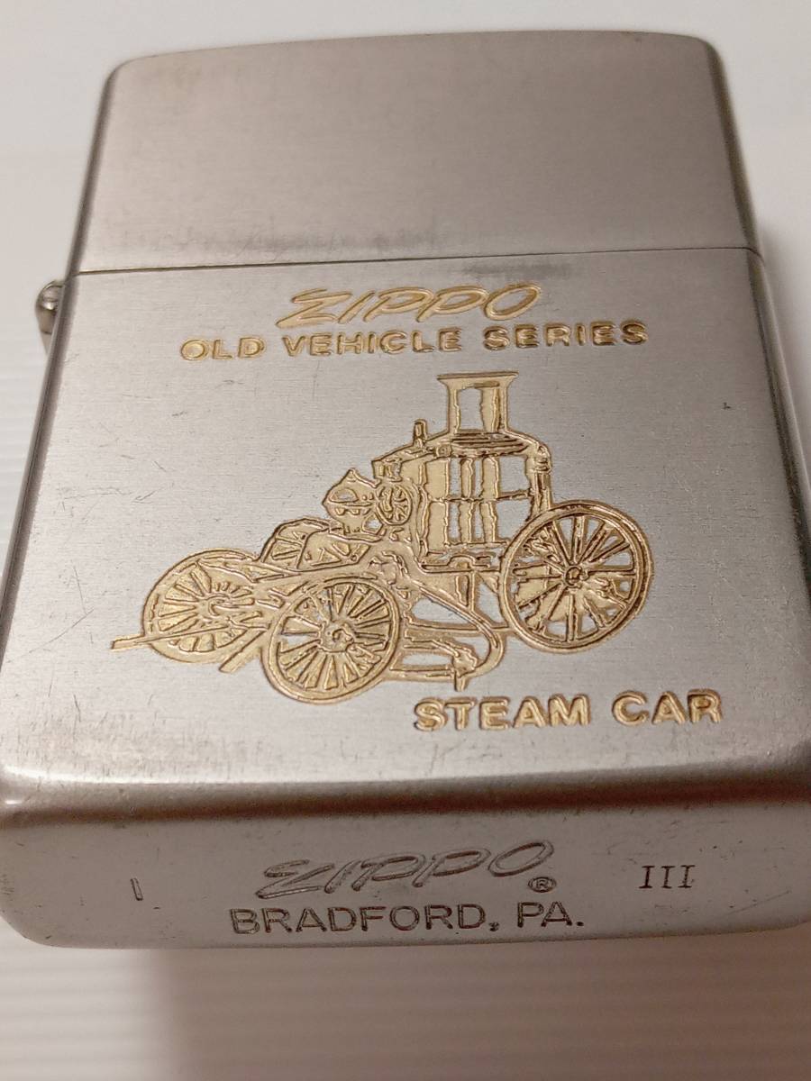  Zippo ジッポー 1987年製 自動車シリーズ ビンテージ(Zippo)｜売買されたオークション情報、yahooの商品情報をアーカイブ公開 - オークファン Zippo