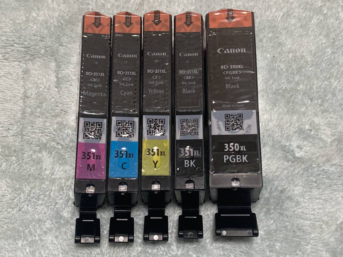 【送料無料】新品即決 Canon純正大容量インク5色 BCI-351XL BK/C/Y/M＋350XL PGBK★PIXUS iP7230/iX6830/MG5430/MG5530/MG5630/MX923対応