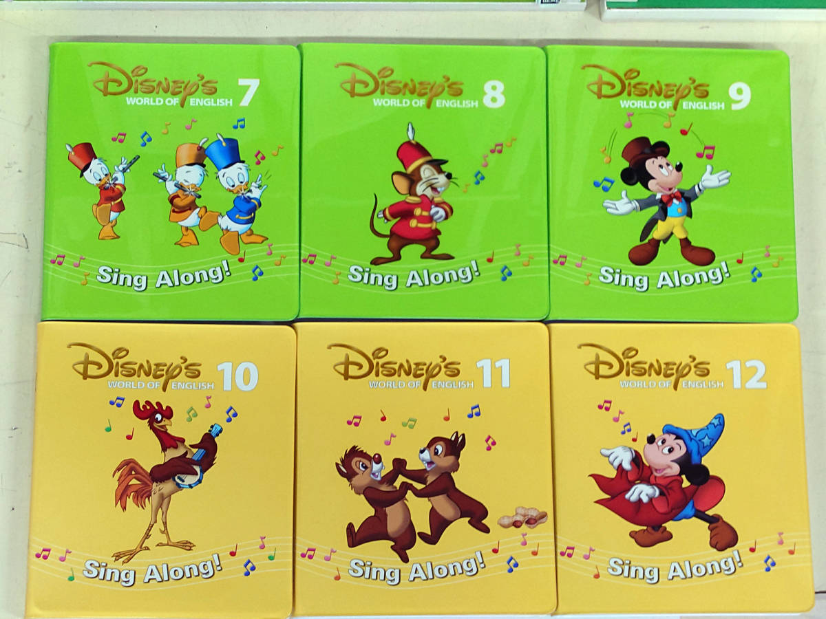 美品！2016年 シングアロングセット 新子役 ディズニー英語システム
