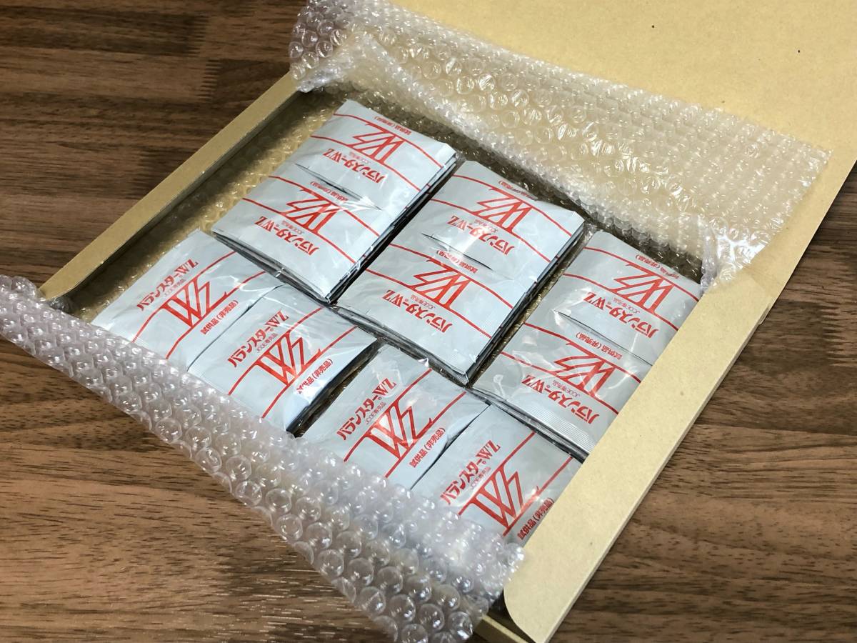 バランスターWZ4粒入×100袋セット(400粒)送料込即決 バランスターWZ4粒入×100袋セット(400粒)送料込即決