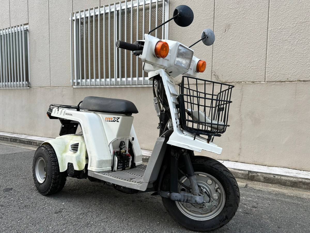 ホンダ/ジャイロX・TD01-2503***/20408km/売り切り1円スタート♪土日 