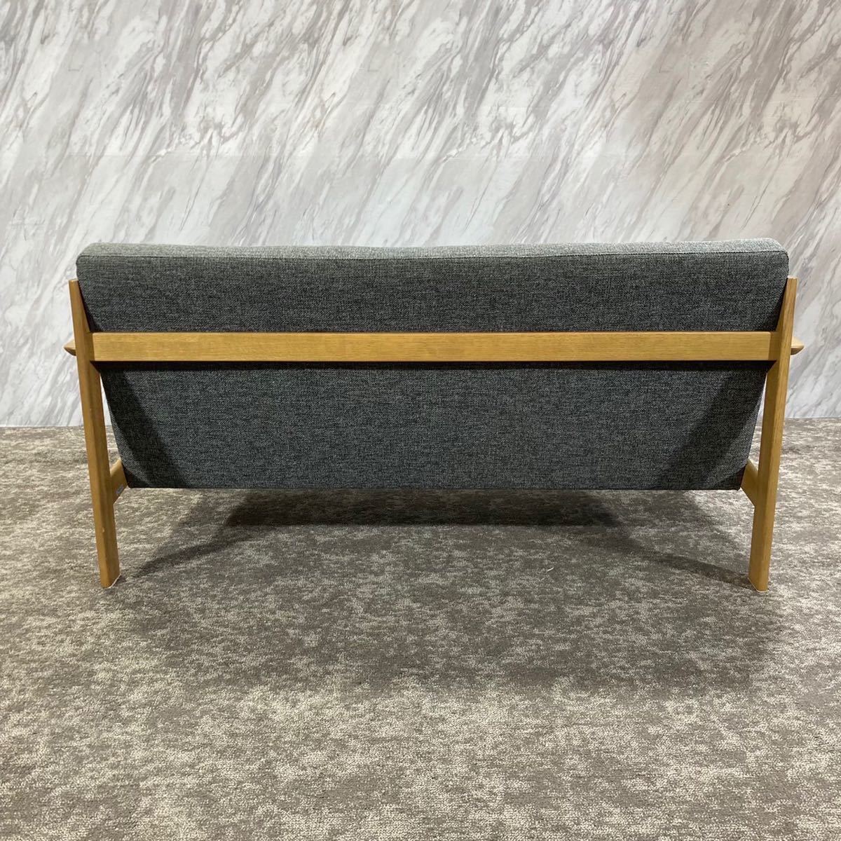 Karimoku カリモク家具 Chitano ソファ 2人掛け I284 【公式通販】